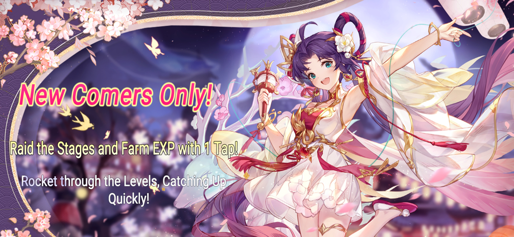 Dynasty Heroes Romance Samkok の新規プレイヤーボーナス画面。アニメキャラクターと高速レベルアップのメッセージが表示されている。