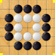 Go Game - 2 Players