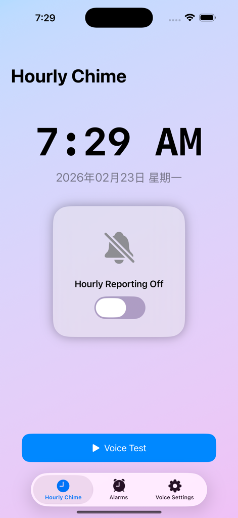 Human Voice Alarm Clock - Hourly chime settings screen of the Human Voice Alarm Clock app featuring a glassmorphism UI design.