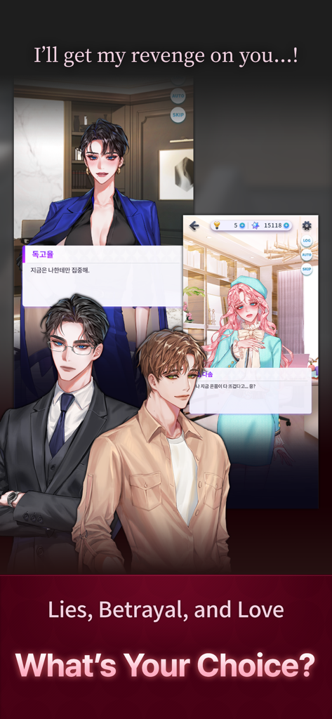 Love Liar : secret romance - Anime style characters and story choices in the Love Liar secret romance game