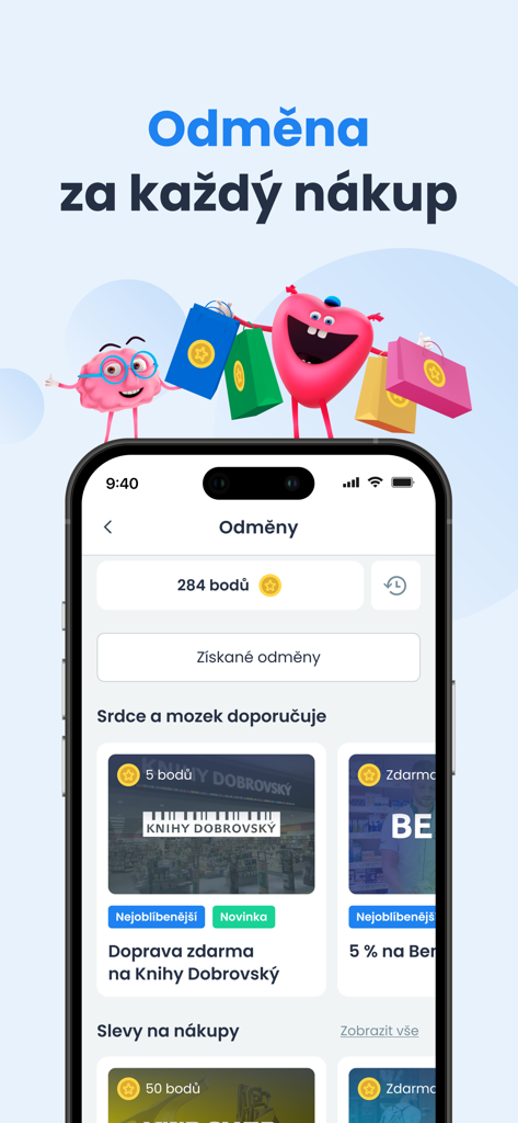 Seção de recompensas do aplicativo Skip Pay exibindo pontos do usuário e ofertas de desconto em compras.
