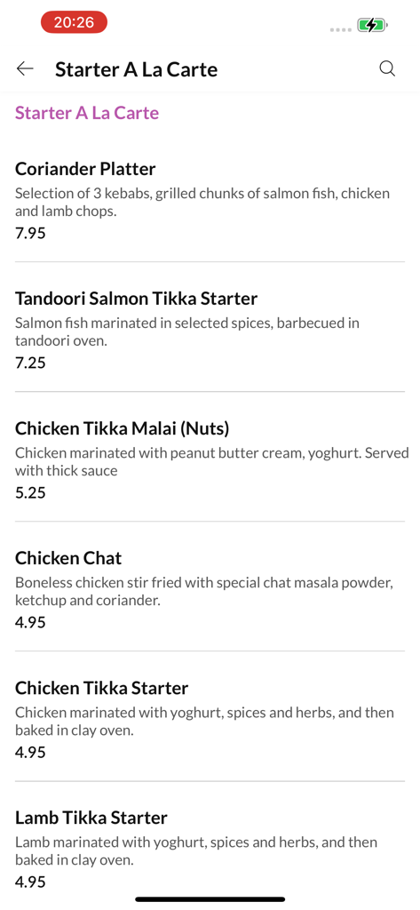 Cardamon Lounge - Menu screen of the Cardamon Lounge app showing a list of starter dishes with descriptions and prices