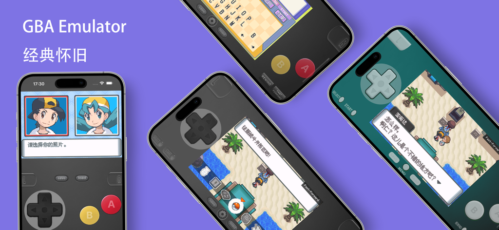 gba emulator - retro game - Multiple iPhones displaying a GBA emulator app with classic retro games and virtual on-screen controllers.