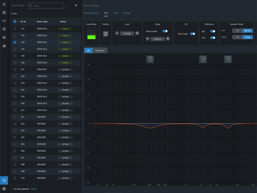 JBL Performance - JBL Performance app DSP tuning and equalizer interface