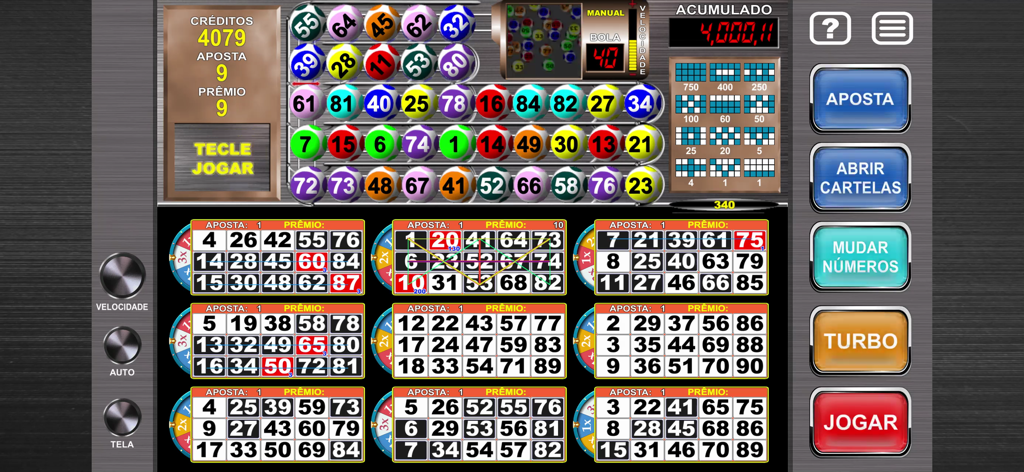 Megaball Video Bingo - 9つのアクティブなビンゴカードとカラフルなボール抽選を備えたメガボール ビデオビンゴのゲームプレイ画面