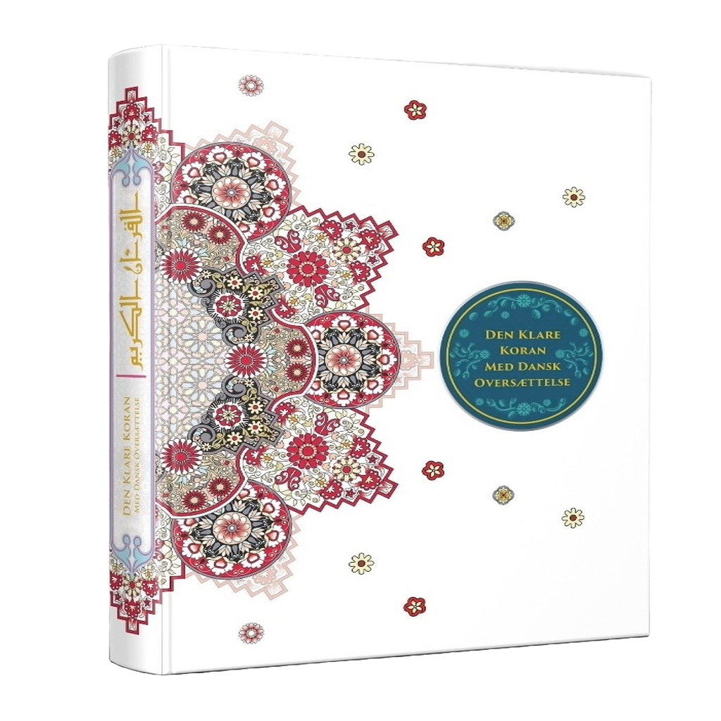 Den Klare Koran {Koranen}