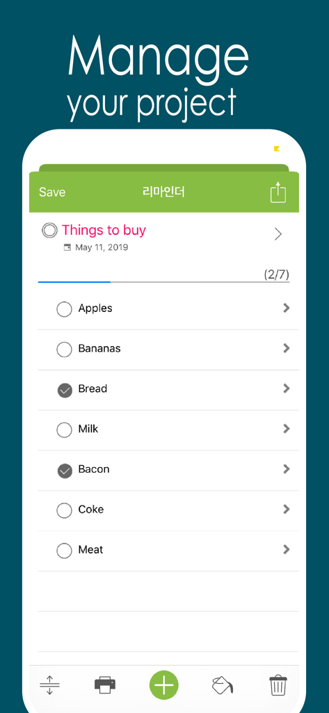 Une interface mobile de l'application Awesome Calendar Lite montrant une liste de courses intitulée 'Choses à acheter' avec plusieurs articles et une barre de progression.