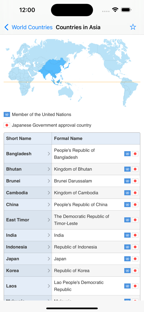 Japandix app screen showing a map and list of Asian countries with formal names and diplomatic status icons