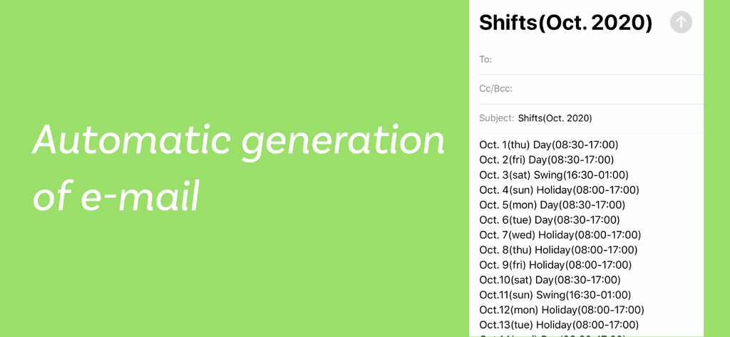Shift Planning Calendar Pro - Génération automatique d'un e-mail contenant le planning mensuel des horaires de travail