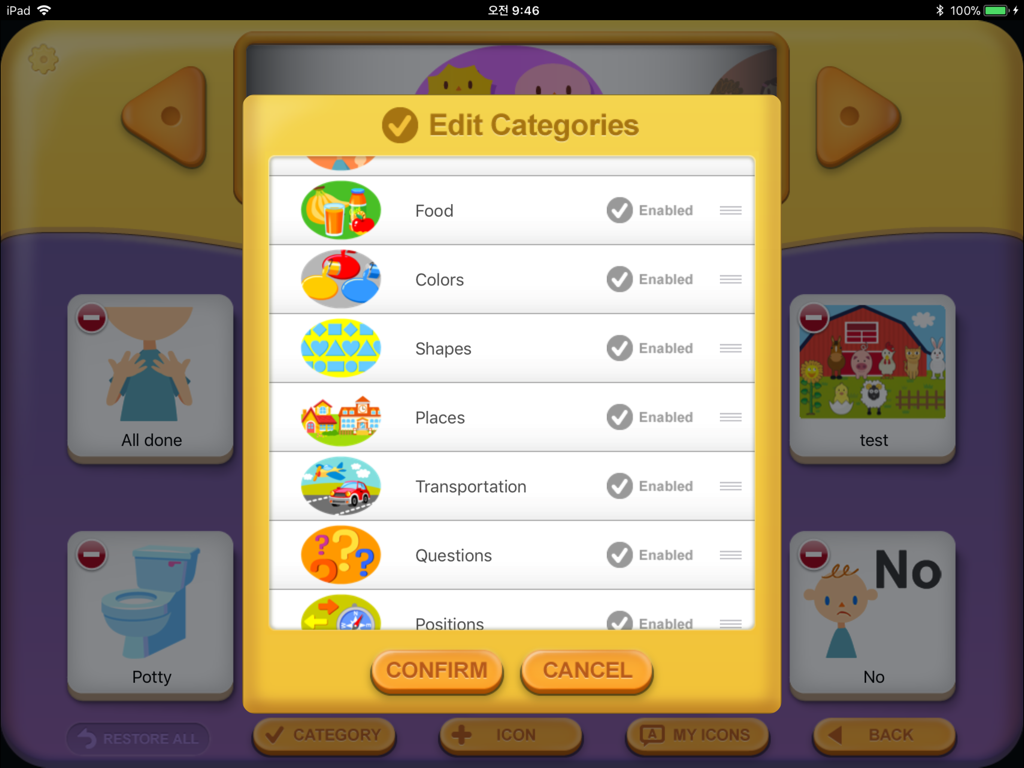 My First AAC by Injini - The Edit Categories menu in the My First AAC app displaying various communication topics like food and shapes with enabled status.