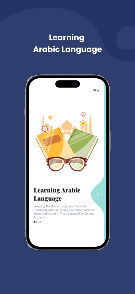 Noor institute - Pantalla de incorporación de la aplicación del Instituto Noor para aprender el idioma árabe con ilustraciones de libros y mezquitas