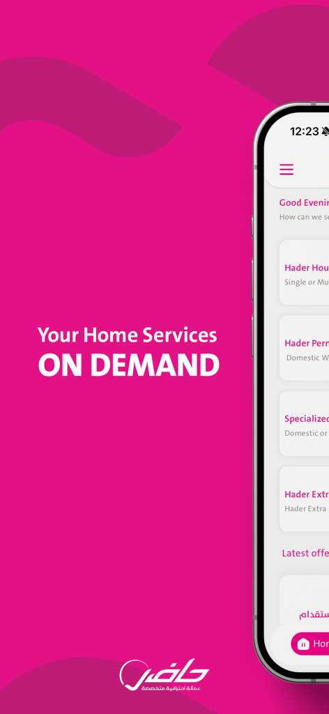 Hader - حاضر - Visualizzazione dell'app mobile Hader per servizi domestici su richiesta con sfondo rosa