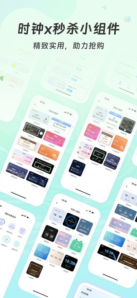 Une variété de widgets d'horloge et de compte à rebours personnalisables pour les utilisateurs d'iPhone afin de suivre les ventes flash.