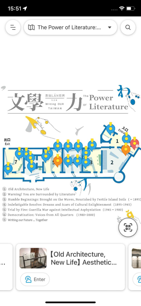 A screenshot of the Popworld app showing an interactive museum map with exhibition points of interest