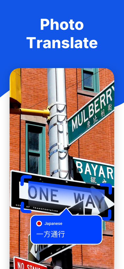 KI-Übersetzer-App, die die Fotoübersetzung eines englischen Einbahnstraßenschilds ins Japanische zeigt