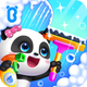 Get Organized-BabyBus