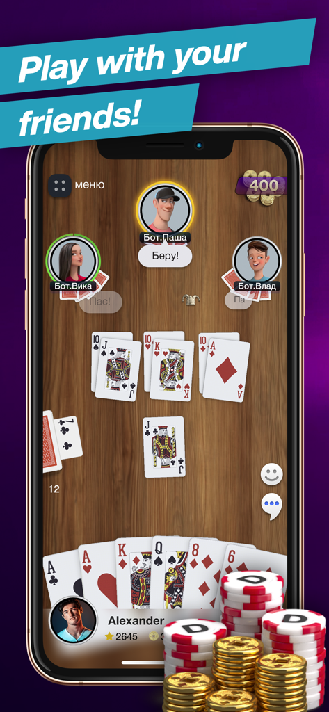 Captura de pantalla del juego de cartas multijugador Durak Online que muestra a jugadores en una mesa de madera virtual con cartas y fichas