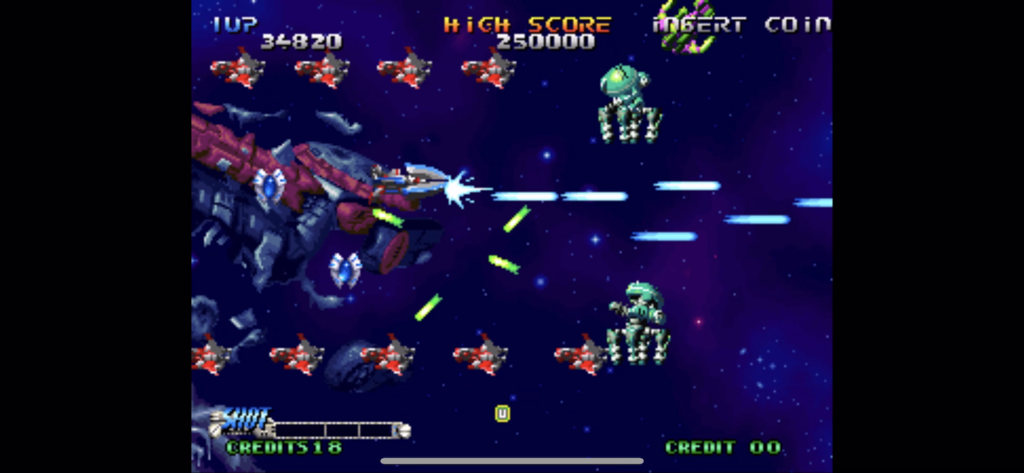Jeu de tir spatial à défilement horizontal dans le jeu d'arcade classique Blazing Star