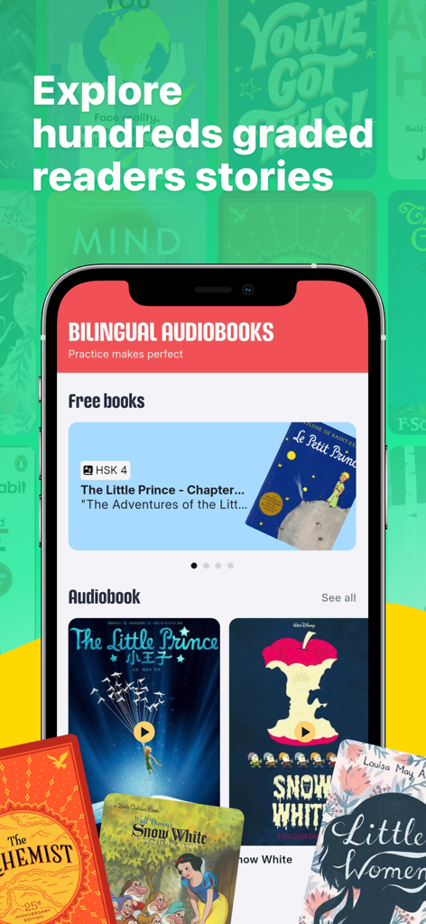 Una colección de audiolibros bilingües y lectores graduados en chino mandarín, incluyendo clásicos como El Principito y Blancanieves.