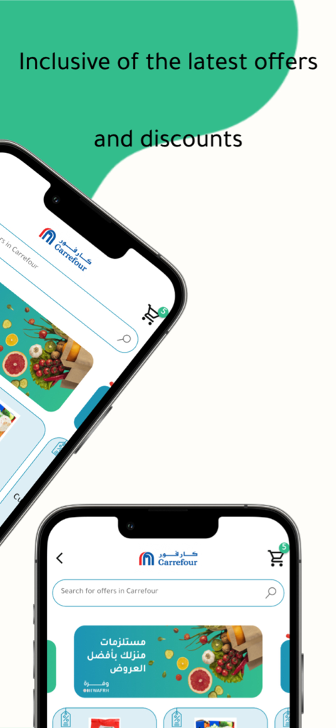 Wafrh | وفرة - Wafrh app screenshot showing grocery offers and discounts at Carrefour