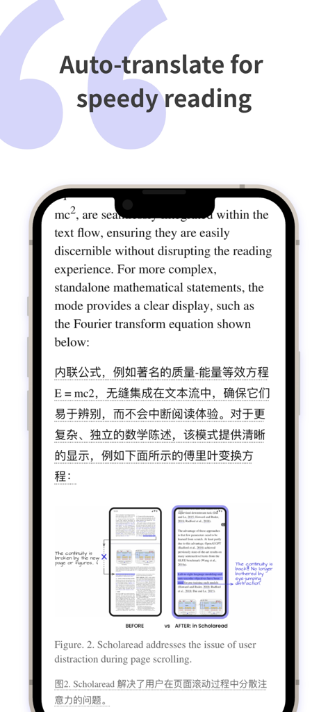 Scholaread app interface showing side-by-side translation and mobile-optimized layout for academic papers