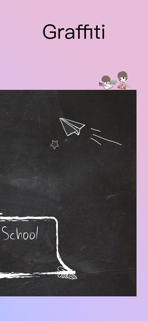 Blackboard-Chalk writing board - A digital blackboard with realistic chalk texture featuring a paper plane drawing and the word School.