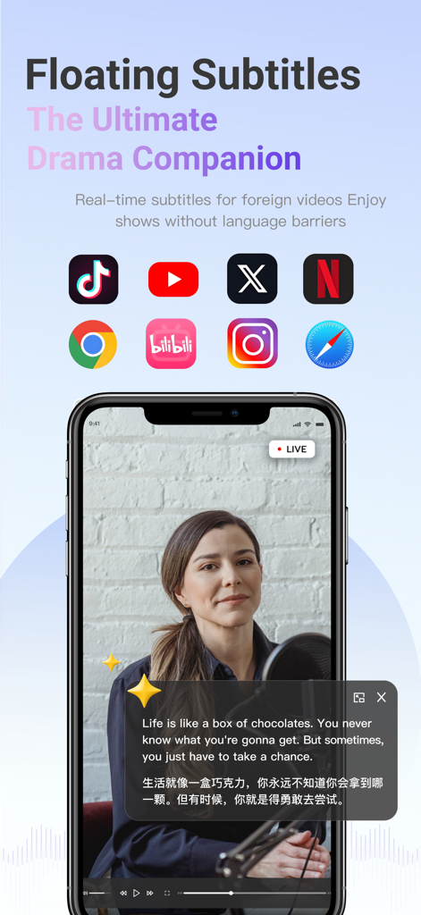 ViiTor Translateアプリがライブビデオストリームにフローティング字幕を表示