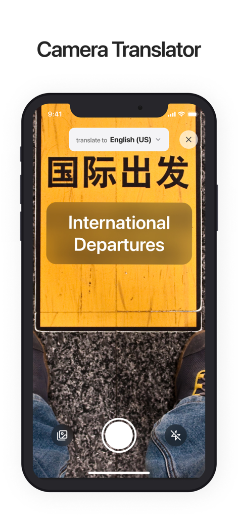 Translate AI: Voice Translator - Camera translation of a Chinese airport sign to English International Departures.