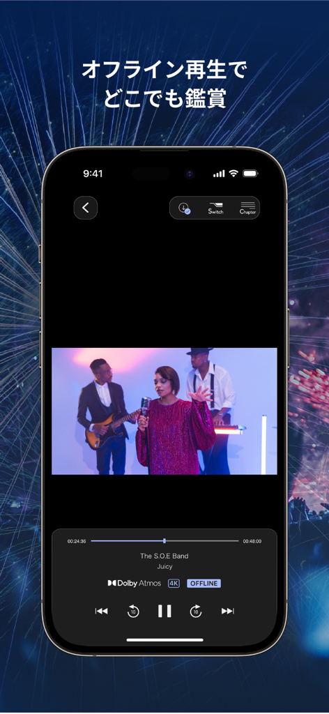 NeSTREAM LIVE - Interface do aplicativo NeSTREAM LIVE mostrando reprodução offline de um concerto ao vivo em 4K com Dolby Atmos