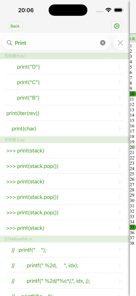 Search interface of the Python3 IDE app showing code snippets including print functions across different script files.