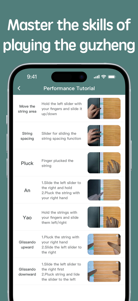 Guzheng-Virtual Zither for All - A performance tutorial screen in the Guzheng app displaying various finger techniques like plucking and glissando with visual guides.