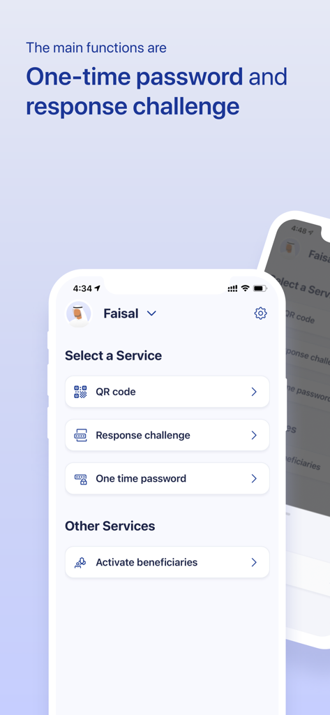 Aman Al Rajhi app main screen displaying security functions including one time password and response challenge
