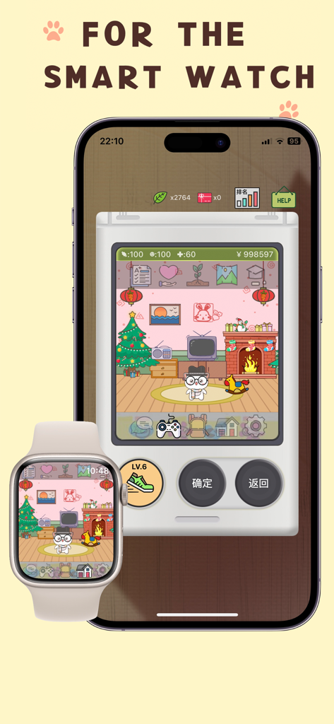 Peggy Cat - A Virtual Pet - Peggy Cat virtual pet game displayed on iPhone and Apple Watch