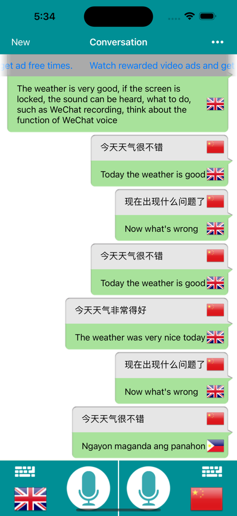 A mobile app interface showing a real time voice conversation translation between Chinese and English with dual microphone buttons