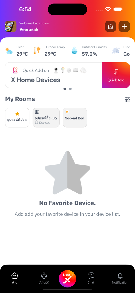 TrueX smart home app interface showing weather updates and room management