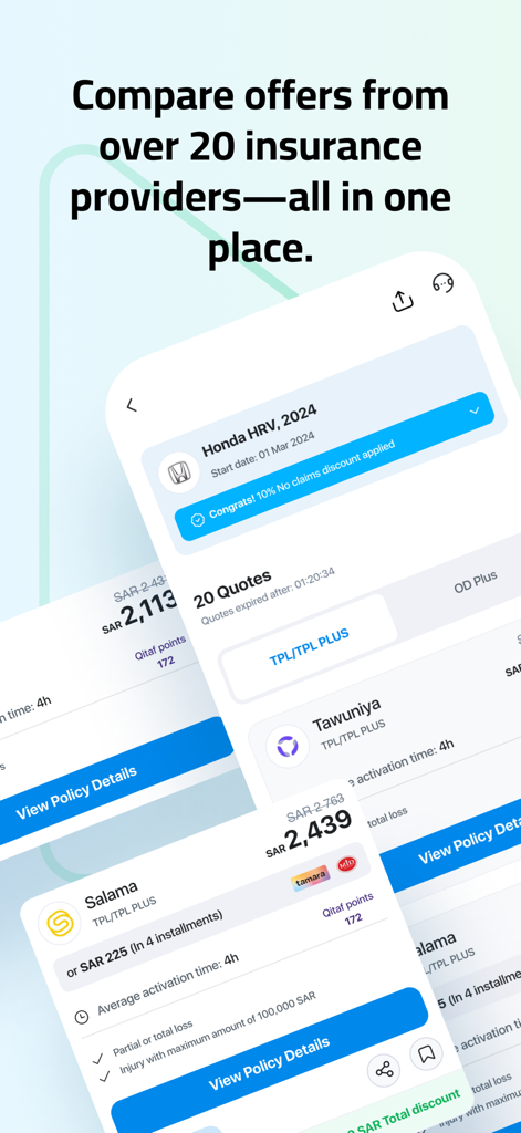 Tameeni | تأميني - タメーニのモバイルアプリインターフェース。ホンダHRVのサウジアラビアの異なるプロバイダーからの車両保険の見積もり比較が表示されています。
