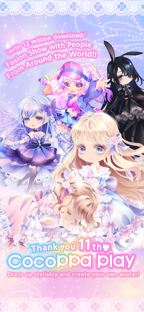 CocoPPa Play - Promotion for CocoPPa Play featuring several stylish anime-style avatars in kawaii outfits celebrating the eleventh anniversary.