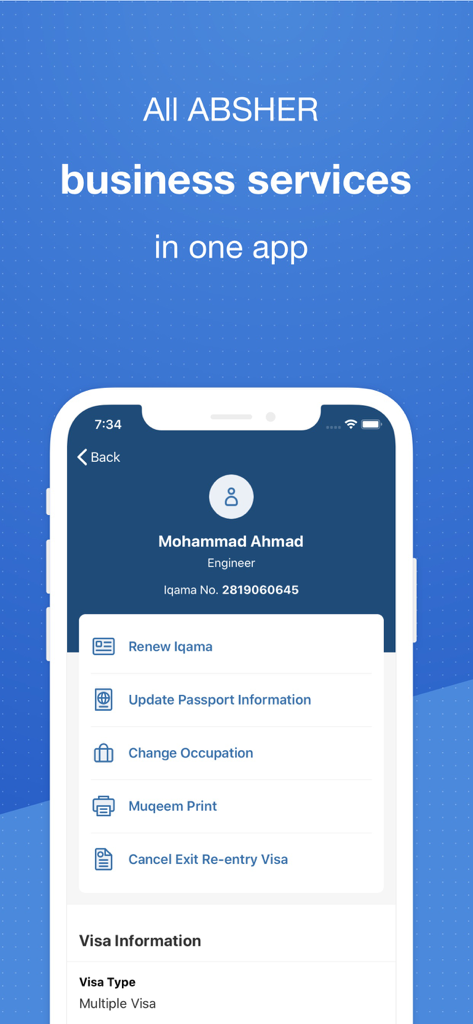ABSHER Business - Absher Business app screen displaying employee management services including Iqama renewal and visa details.