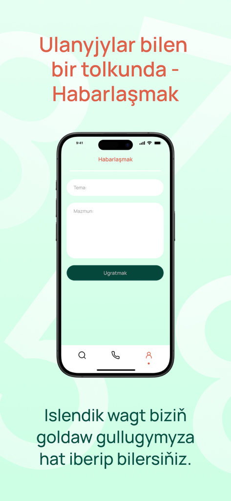 Tela do formulário de envio de mensagem de suporte ao cliente do aplicativo Contact Pro TM