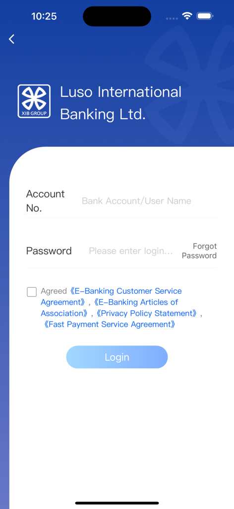 Login interface of the Luso International Banking mobile app featuring account and password input fields