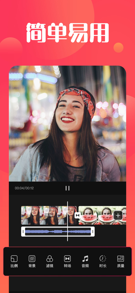 Mobile video editor interface showing a timeline and editing tools for creating vlogs