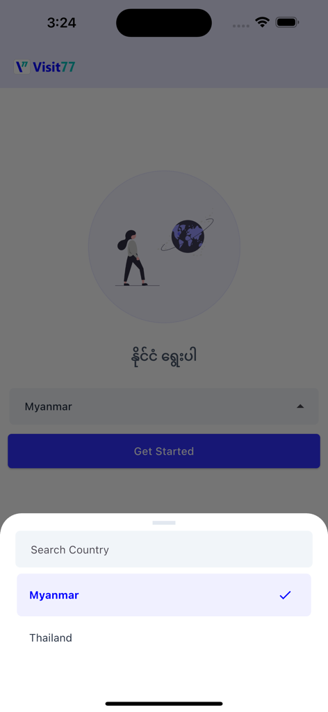 Visit 77 : Travel Platform - Visit 77 travel app interface showing a country selection menu with Myanmar selected and an option for Thailand