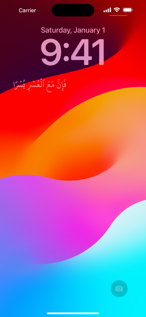 Ayat: Aya every hour - iPhone lock screen displaying a Quranic verse widget from the Ayat app