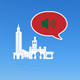 Know Morocco Travel Phrases