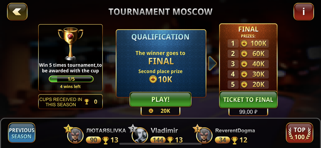 Poker Championship online - Tournament Moscow screen in Poker Championship online app showing qualification rules and final prizes