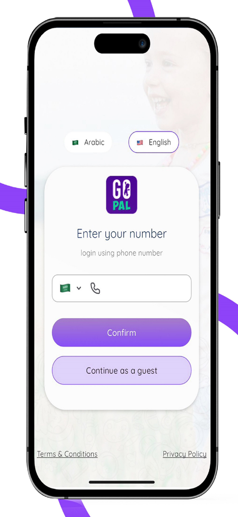 GoPal - GoPal app login screen featuring phone number sign in and guest access options