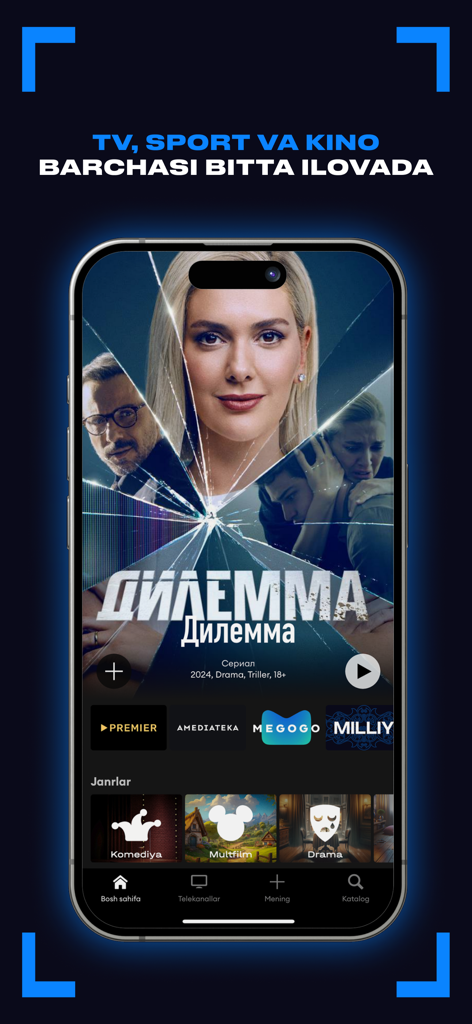 KINOM - KINOM app home screen featuring Uzbek movies, TV channels, and sports content.