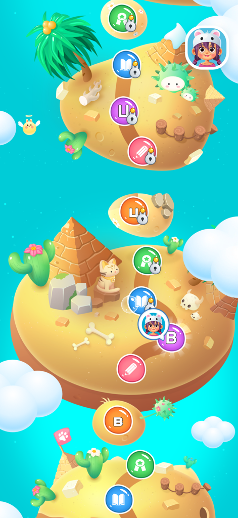 Учимо Азбуку  Serbian Alphabet - Gamifizierte Levelauswahlkarte in der Serbisch-Alphabet-Lern-App, die Pfade zwischen Wüsteninseln mit kyrillischen Buchstabensymbolen zeigt