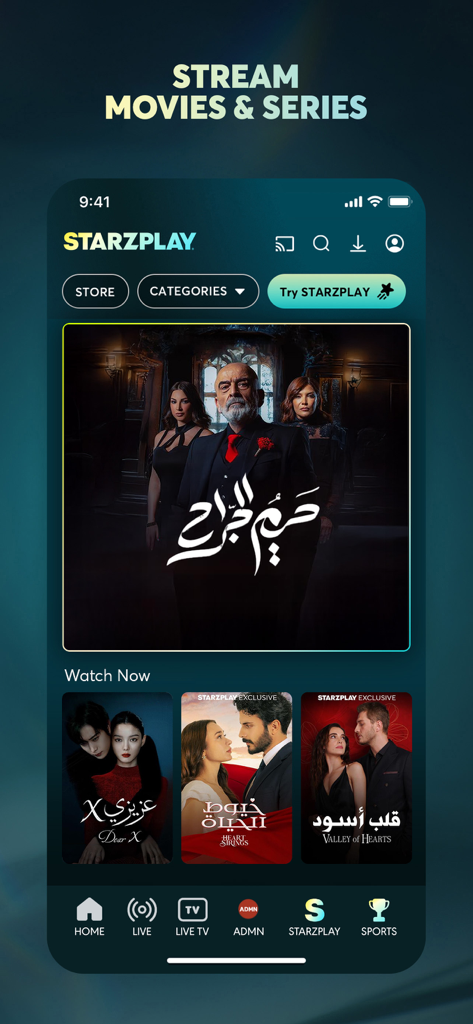 Interfaccia dell'app STARZPLAY che mostra una varietà di titoli di film e serie arabi e internazionali pronti per lo streaming.