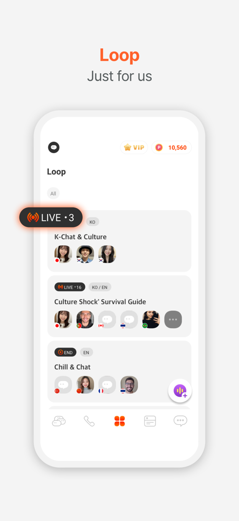 Screenshot of the DaTalk app Loop screen featuring various international group chat rooms for culture and conversation
